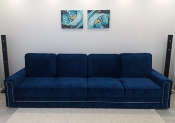 Диван Ремарк