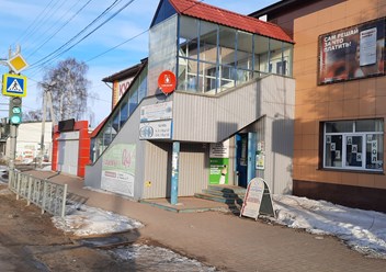 Фото компании ООО Телеателье 3