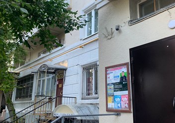 Фото компании ООО Реклама-в-дом 4