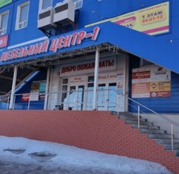 Фото компании ООО Двери и Мебель 6