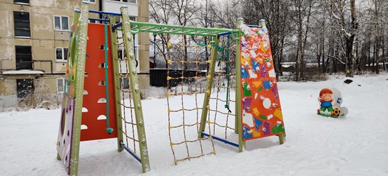 г. Кизел Пермский край