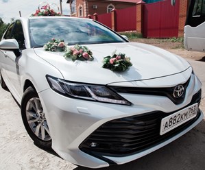 При заказе автомобиля в нашей транспортной компании полное профессиональное, в одном стиле украшение машин на свадьбу предоставляется БЕСПЛАТНО!
VIP-Такси Комфорт TOYOTA CAMRY Самара - Тольятти.