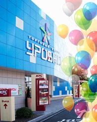 Фото компании  Уровни ТРЦ 2