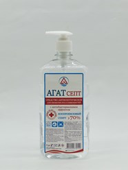 Фото компании ООО Эко-Стандарт-К 96