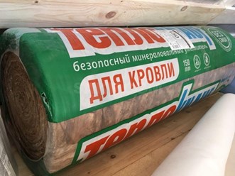 Фото компании  Принеси Подай 4
