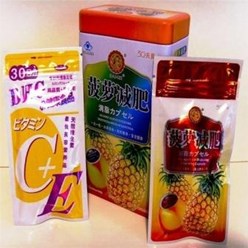 Фото компании ООО Похудать 122