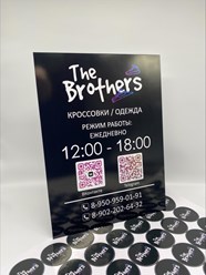 печать наклеек с логотипом на заказ для компаний