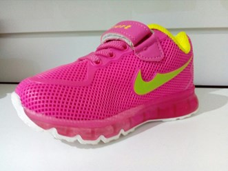 Фото компании  Детский магазин "Дружба" 44