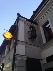 Фото компании  Козловица, чешская пивная 20