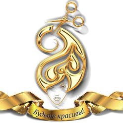 "МаргуШ" Сияй красиво!