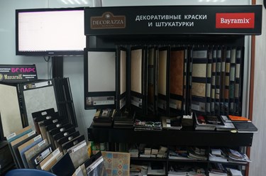 Фото компании ИП Точка 5