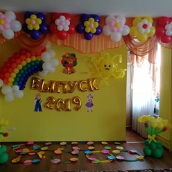 Фото компании ООО Best Balloon 27