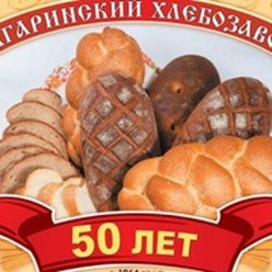 Фото компании  ТД "Гагаринский" 1