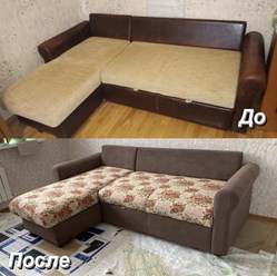 Фото компании  Профмебель 19