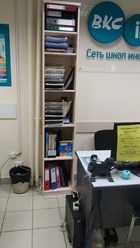Фото компании  BKC - Зеленоград 90