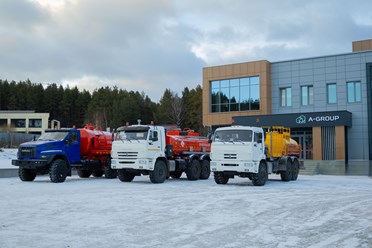 Компания A-Group