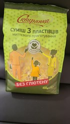 Фото компании ООО Bestfruver s l 9