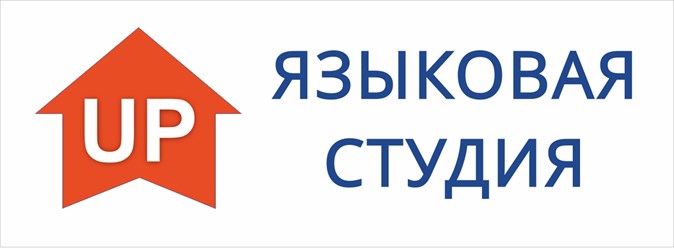 Фото компании  UP 1