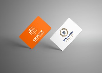 Фото компании ООО Рекламное агентство "Сочи - Адлер" 9