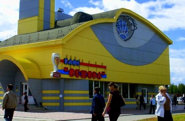 Фото компании  Обжорка 3