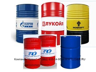 Фото компании ООО Арвес 8