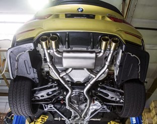 Фото компании  Глушители Истра 1