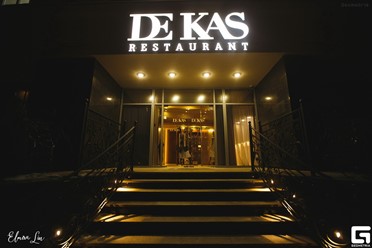 Фото компании  De Kas, ресторан 44