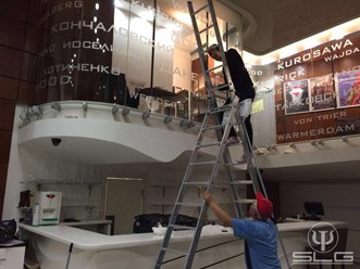 SLG Cleaning, компания SLG-Cleaning, клининговая компания «SLG cleaning», профессиональный клининг

#slgcleaning #slg_cleaning #слгклининг #слг_клининг