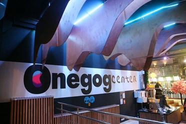 Фото компании  Onegog center 2