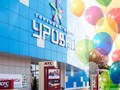 Фото компании  Уровни ТРЦ 2