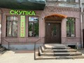 Фото компании ИП Сервисный центр "СТАРТ" 1
