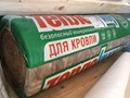 Фото компании  Принеси Подай 4