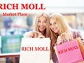 Фото компании ООО Rich Moll Market Place 2