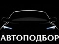 Фото компании  Seversk Detailing Professional 6