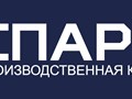 Фото компании ООО ТД Спаркс 2