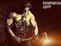 Фото компании  Фотоквант 1
