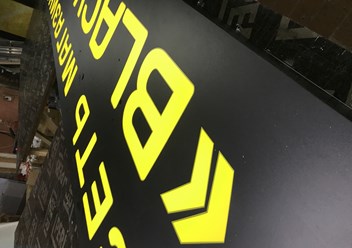 Фото компании  РусПринт 3