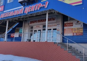 Фото компании ООО Двери и Мебель 6