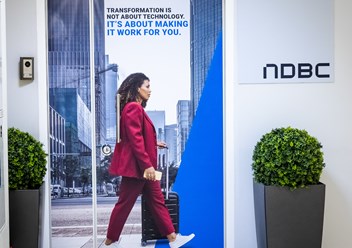 Вход в офис NDBC