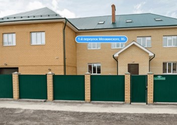Фото компании  Ramelka 1