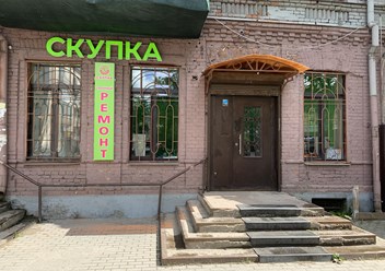 Фото компании ИП Сервисный центр "СТАРТ" 1