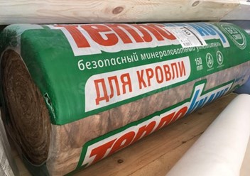 Фото компании  Принеси Подай 4