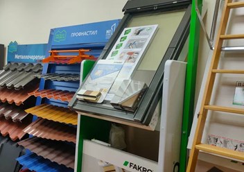 Фото компании  Маркет Профиль Подольск 3