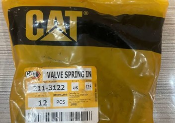 Фото компании ООО Ураз-екат сервис 3