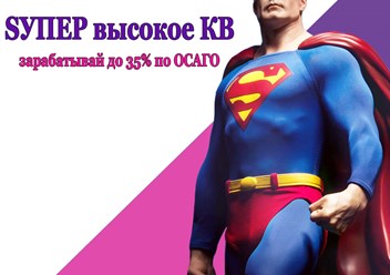 Фото компании ООО Мега-Страж 1