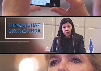 Фото компании  RecsProduction 5