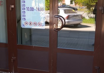 Фото компании ИП Махх Ресурс 1