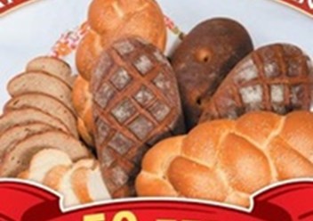 Фото компании  ТД "Гагаринский" 1