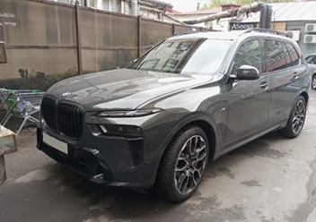 Фото компании  Скринго Авто 3