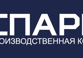 Фото компании ООО ТД Спаркс 2